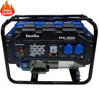 Генератор бензиновий EnerSol EPG-2800S