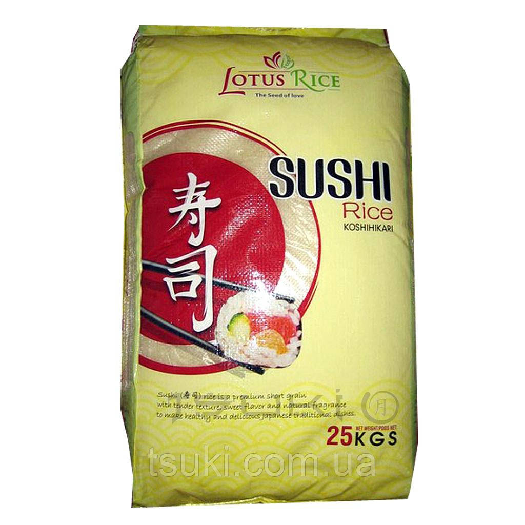 Рис для суші Lotus Rice - Sushi Rice 25кг, фото 1