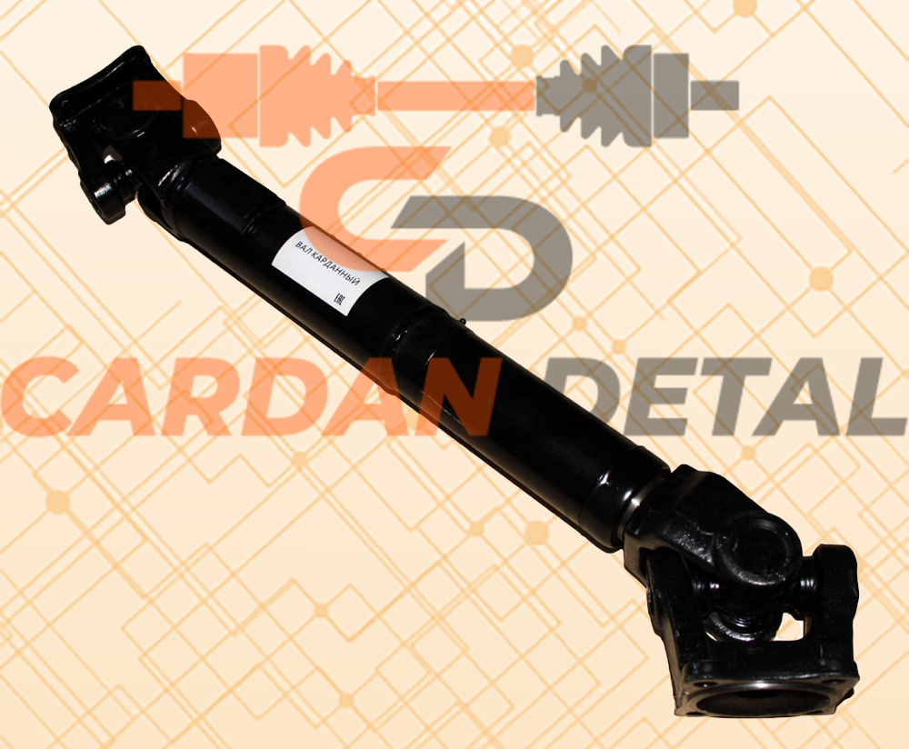 Кардан КАМАЗ 5320 задній ОРИГІНАЛ ( 5320-2201011Д ), фото 1