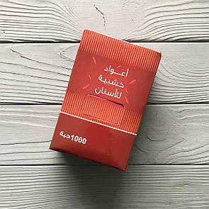 Зубочистки в індивідуальний уп. Імпорт. (1000шт/уп)