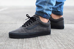 Кеди чоловічі Vans Old Skool "Сірі" р. 8,5-9(41-42)