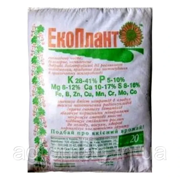 Екоплант 20кг