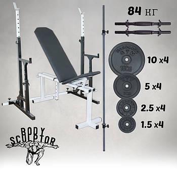 Комплект: Лавка регульована для жима та Стійки з страховкою. Штанга + гантелі 84 кг Граніліт