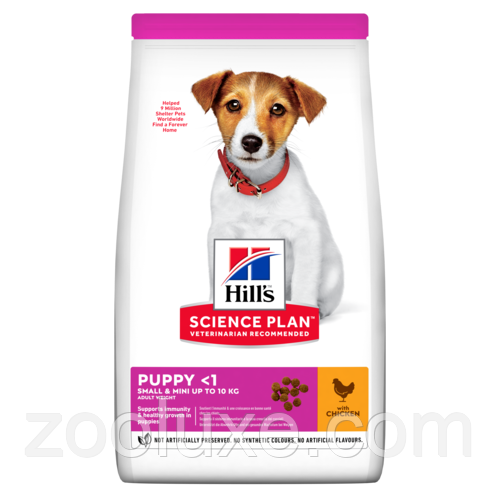 Hill's Science Plan Puppy Small & Mini Chicken 1,5 кг - корм для цуценят малих порід Hills (Хіллс)