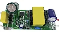 Драйвер ЛЕД LED 85-265В - 75-135В; 25-36 Вт; 300 мА