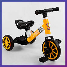Дитячий триколісний велосипед біговел 2в1 Best Trike 71616 металева рама жовтий