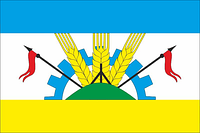Флаг Баштанки Атлас, 1,5х1 м, Люверсы (2 шт.)