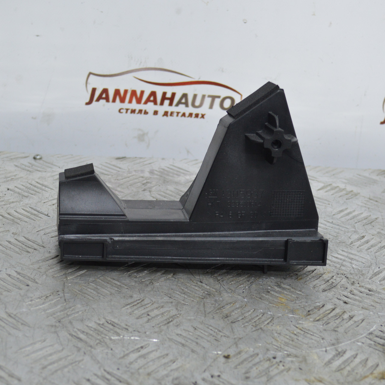 Кронштейн Блока Запобіжників Opel Astra H 2004-2010 Кріплення Опель ...