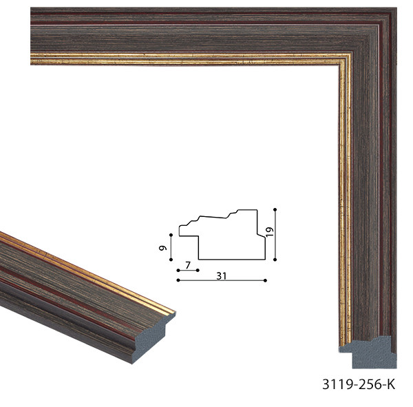 Фоторамка 50х70 см., темно-коричнева із золотою вставкою, багет 3119-256К