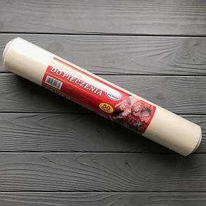 Пергаментний папір білий 42см 50м 750гр рулон Сіліконізованний