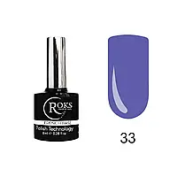 Камуфлирующая база РОКС rubber base French ROKS 8ml. Фиолетовый