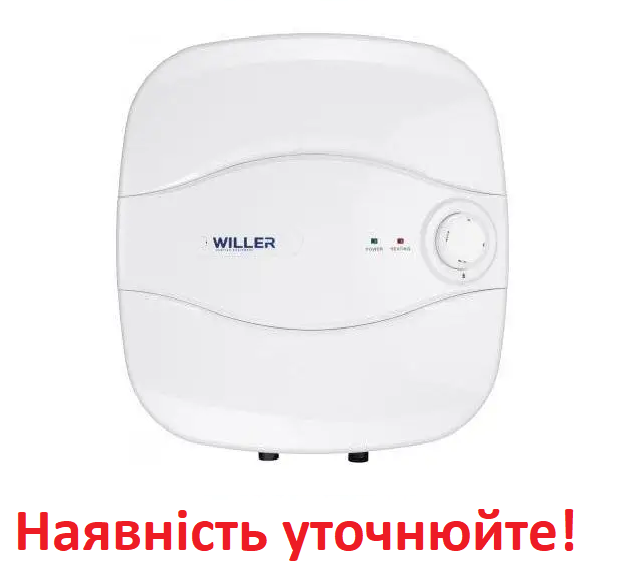 Водонагрівач (бойлер) Willer PA10R optima mini (на мийці)