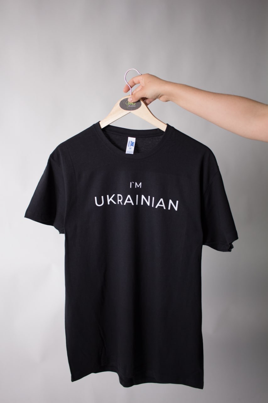 Футболка з принтом "I'M UKRAINIAN"