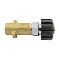 IDROBASE Перехідник з побут. акс. Karcher на М22*1,5В
