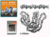 Ланцюг для електропили L=350мм 52 звен. 3/8 шаг ТМ STIHL (код 352373)