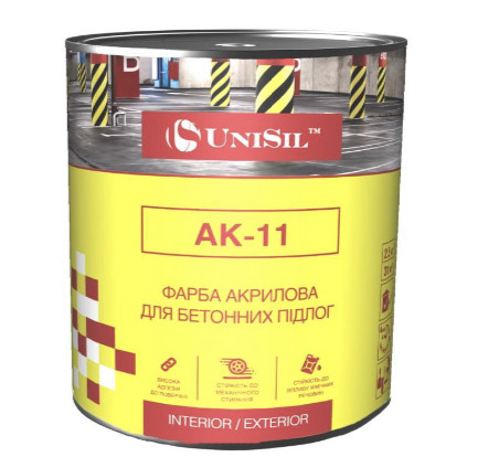 Акрилова фарба для бетонних підлог Unisil АК-11 Сіра, 0.75л/1,05кг (1410618448), фото 1