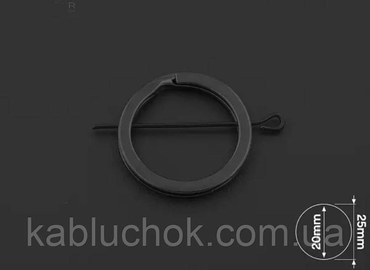 Кільце для ключів плоске 20 мм, колір чорний, фото 1