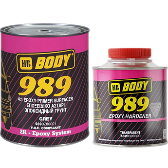 Грунт епоксидний HB BODY 989 4:1, 1 л + 250 мл