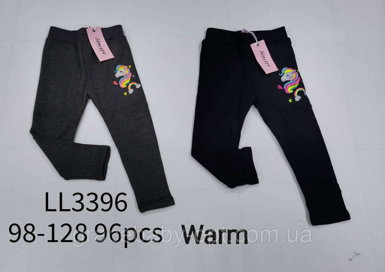 Лосини утеплені для дівчат оптом, Sincere, 98-128 см, № LL-3396
