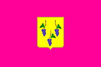 Флаг Изюма Габардин, 2,10х1,35 м, Люверсы (2 шт.)