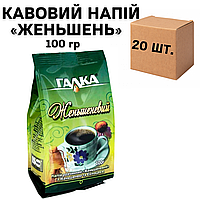 Ящик кофейного напитка Галка "Женьшень", 100 гр (в ящике 20 шт)