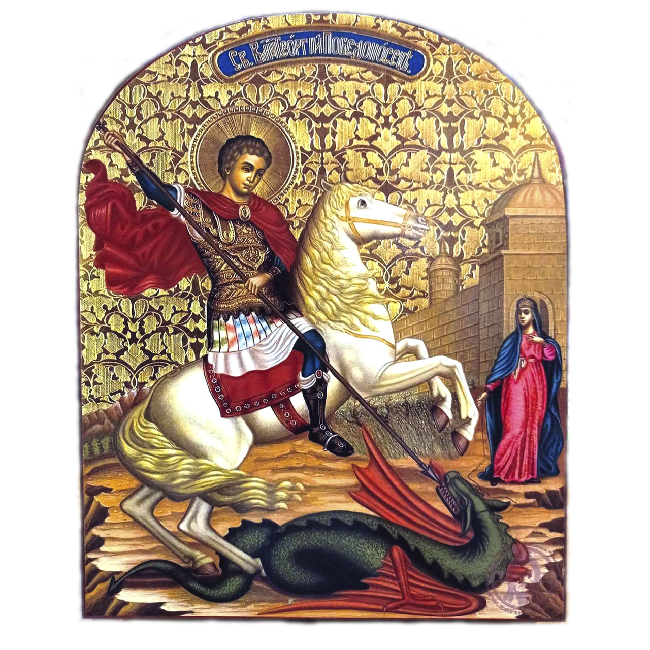 Ікона Георгій Переможець