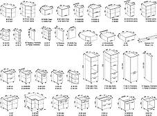 Кухня Аліна нижня секція Н 40 ДШ (Світ Меблів ТМ), фото 2