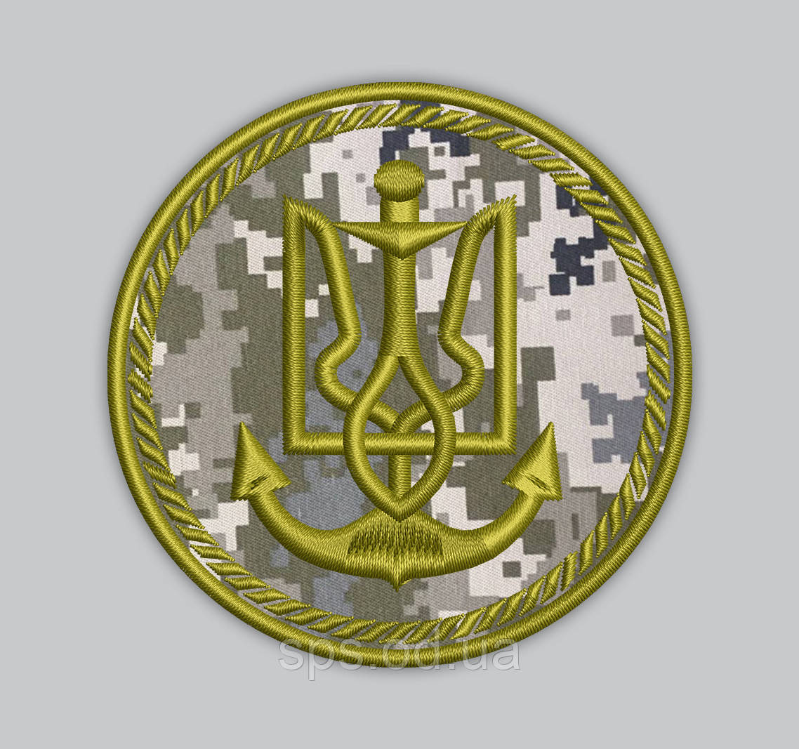 Шеврон якір тризуб Морська піхота України 7 см, фото 1