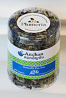 Синій чай Анчан тайський лікувальний Butterfly Pea Tea у тубі, 50 г