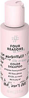 Шампунь для окрашенных волос Four Reasons Original Color Shampoo 60 мл