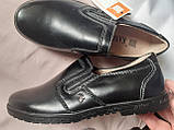 Туфлі чорні шкіряні натуральна шкіра дитячі демісезонні для хлопчиків, фото 5