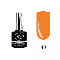 Камуфлирующая база РОКС rubber base French ROKS 8ml. Светло-оранжевый