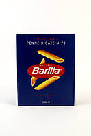 Макарони Barilla Penne Rigate 500g (Італія)