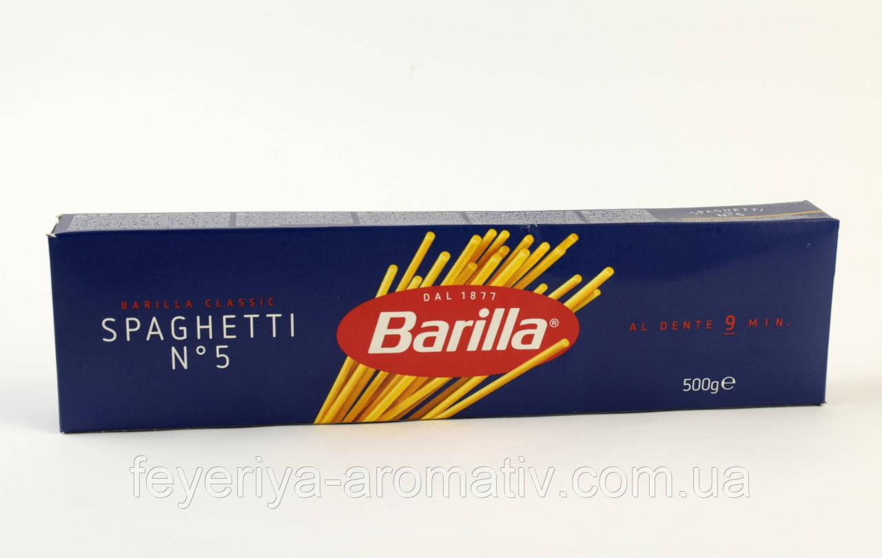 Макарони Barilla Spaghetti n.5 500g (Італія)