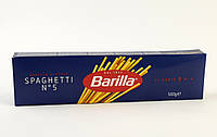 Макароны Barilla Spaghetti n.5 500g (Италия)