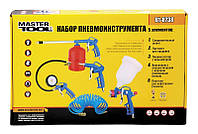 Набір пневмоінструменту MASTERTOOL 5 шт KIT ВБ 81-8738