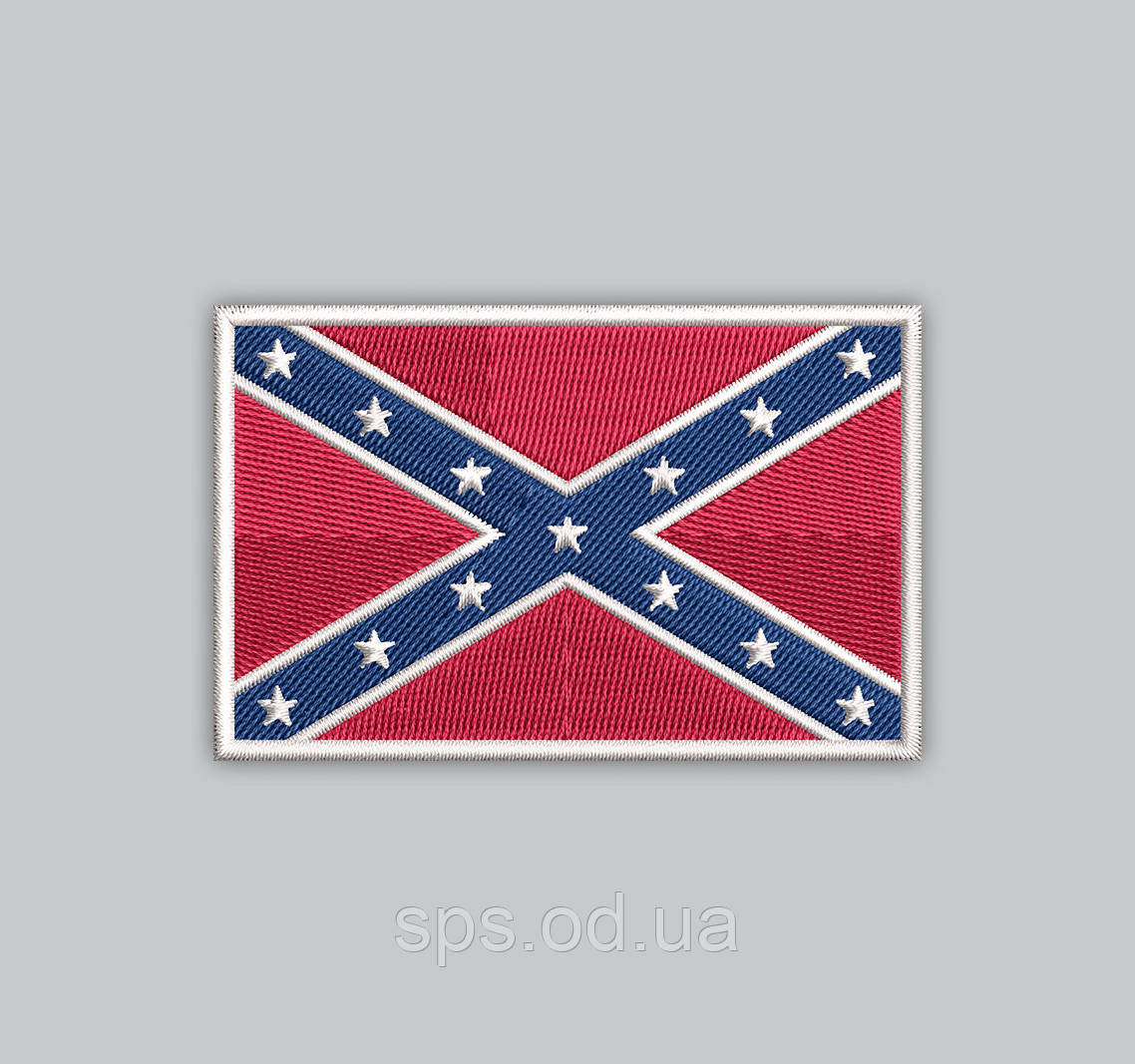 Шеврон прапор Конфедерації 3*4.5 см (Термін виготовлення під замовлення 21-34 дні)