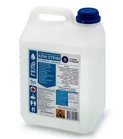 Антисептик Клін Стрим 5л гель