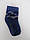 Укорочені дитячі шкарпетки для хлопчика, комплект 4 пари різнокольорових шкарпеток old navy, фото 5