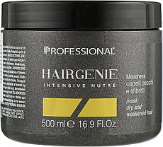 Маска для волосся "Інтенсивне живлення" Professional Hairgenie Intensive Nutre Mask (500 мл)