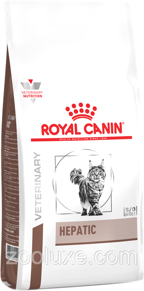 Royal Canin Hepatic 2 кг / Роял Канін Гепатик 2 кг - корм для котів при захворюваннях печінки