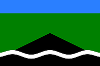 Флаг Доброполья Габардин, 1,05х0,7 м, Карман под древко