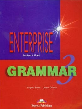 Вправи «Enterprise», рівень 3, Virginia Evans Exspress Publishing