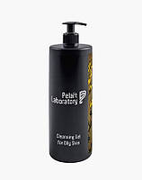 Гель очищающий для жирной проблемной кожи лица Pelart Laboratory Cleansing Gel For Oily Skin 750 ml