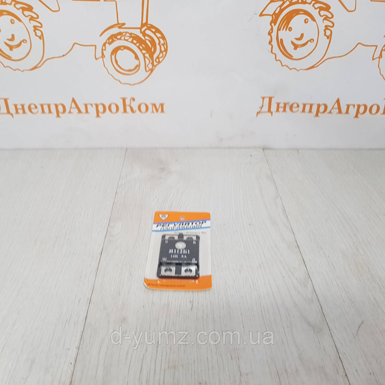 Реле інтегральне Я112Б (пр-во РелКом) Я112Б, фото 1