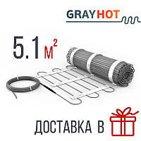 Нагревательный мат 5.1 м² GrayHot Теплый пол под плитку электрический