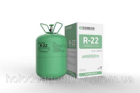 Фреон R22 Refrigerant, 12 кг - фото 1 - id-p1667502338