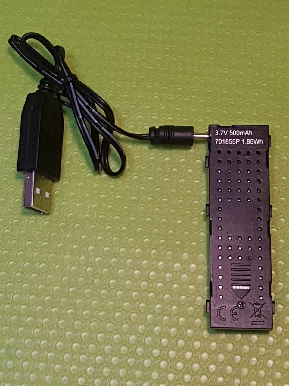 3.7v 500mah 1.85Wh Eachine