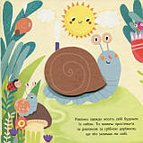 Будинки тварин, фото 2