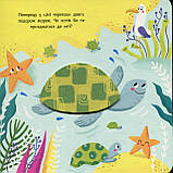 Будинки тварин, фото 3